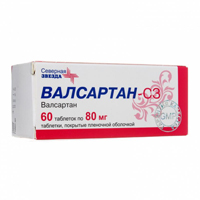 Валсартан-СЗ таб. п.п.о. 80мг №30