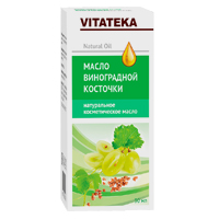 Витатека масло косметическое виноградной косточки витаминно-антиоксидантный комплекс 30мл