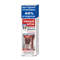 Валентина Дикуля Умный крем д/тела мумие-сумах 125мл