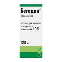 Бетадин р-р д/местн. и наружн. прим. 10% 120мл №1