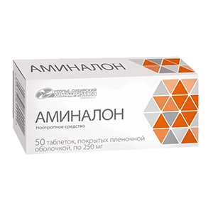 Аминалон таб. п.п.о. 250мг №100