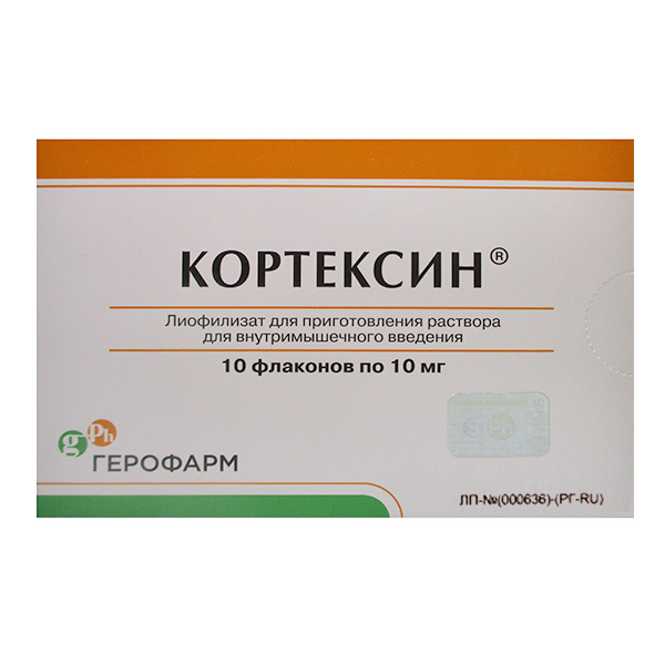 Кортексин лиоф д/р-ра в/м 10мг 22мг №10