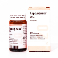 Кордафлекс таб.пролонг действ п.п.о. 20мг №60