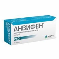 Анвифен капс. 250мг №20