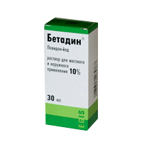 Бетадин р-р д/местн. и наружн. прим. 10% 30мл №1