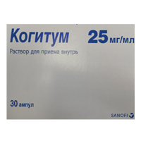 Когитум р-р внутр 25мг/мл 10мл №30