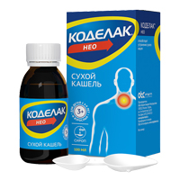 Коделак нео капли внутр. 5мг/мл 20мл №1