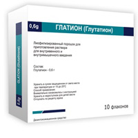 Глатион лиоф пор. в/в и в/м 600мг №5