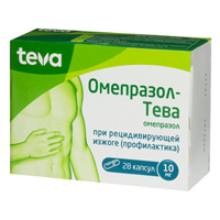 Омепразол-тева капс. кш/раств 10мг №28