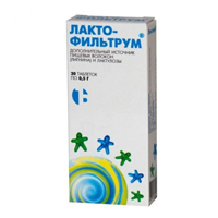 Лактофильтрум таб. 120мг+355мг №60
