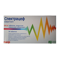Спектрацеф таб. п.п.о. 200мг №20