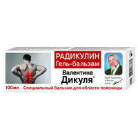 Валентина Дикуля гель-бальзам радикулин 100мл