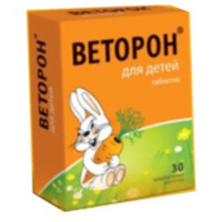 Веторон иммуно таб. жев. д/детей 770мг №30