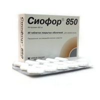 Сиофор 850 таб. п.п.о. 850мг №60