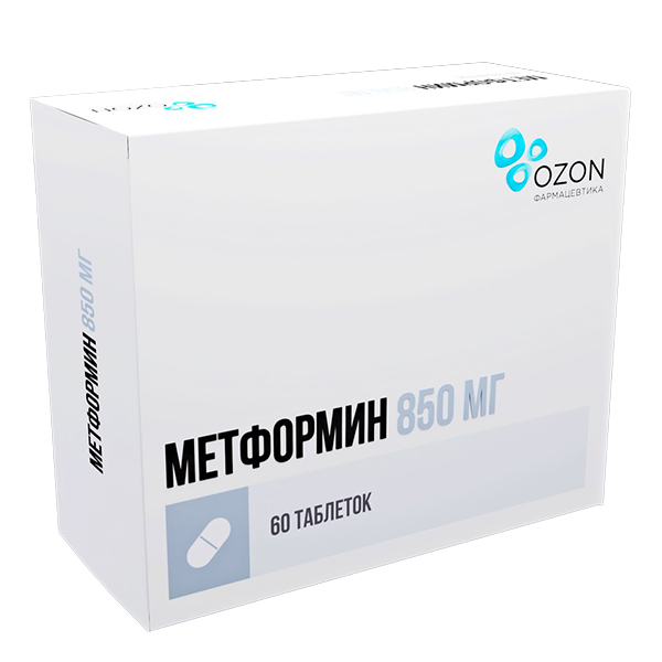 Метформин таб. 850мг №60
