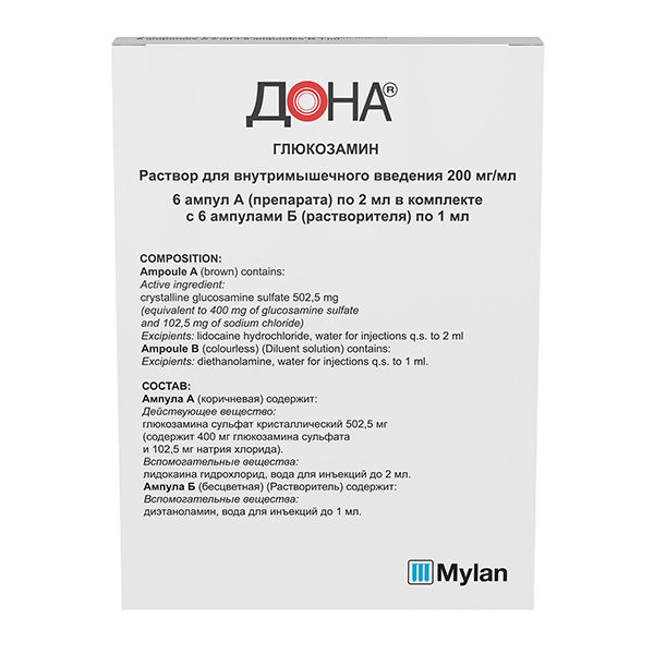 Дона р-р в/м 200мг/мл 2мл №6 (р-ль 1мл N6)