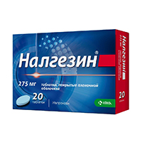 Налгезин таб. п.п.о. 275мг №10