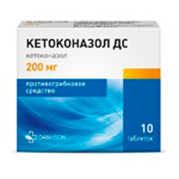 Кетоконазол-ДС таб. 200мг №10