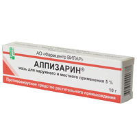 Алпизарин мазь 2% 10г №1