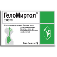 Респеро Миртол форте капс. кш/раств 300мг №20