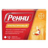 Ренни таб. жев. апельсиновые 680мг+80мг №48