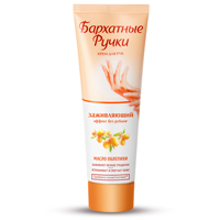 Бархатные ручки крем д/рук регенерирующий 80мл