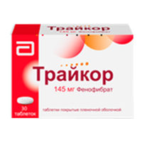 Трайкор таб. п.п.о. 145мг №30