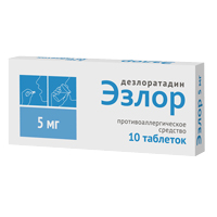 Эзлор таб. п.п.о. 5мг №10