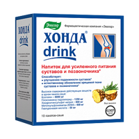 Хонда дринк вкус ананаса пор. саше №10