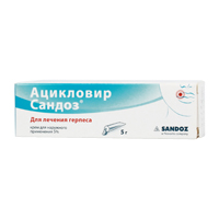 Ацикловир Сандоз крем д/наруж прим. 5% 5г №1