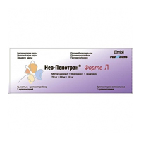 Нео-пенотран форте Л супп. ваг. 100мг+750мг+200мг №7