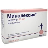 Минолексин капс. 50мг №20