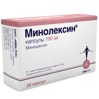 Минолексин капс. 100мг №20
