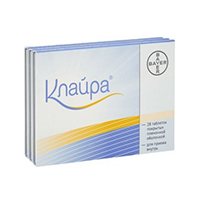 Клайра таб. п.п.о. 2мг+2мг/3мг+2мг 1мг 3мг №28