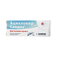Ацикловир Сандоз крем д/наруж прим. 5% 2г №1
