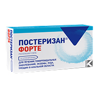 Постеризан форте супп. рект. №10