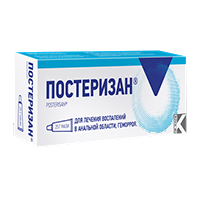 Постеризан мазь д/рект. и наружн. прим. 25г