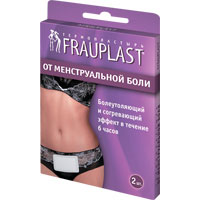 Пластырь Фраупласт термо от менструальной боли 10х13см №2