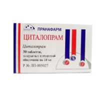 Циталопрам-Алси таб. п.п.о. 10мг №30