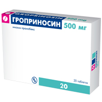 Гроприносин таб. 500мг №30
