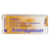 Алендронат таб. 70мг №4