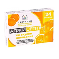 Аджисепт таб. д/рассас апельсиновые №24