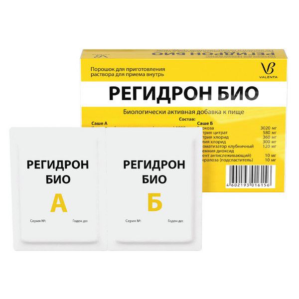 Регидрон био пор. д/р-ра внутр саше А+Б 6,4г №5  (5 парных саше)