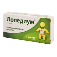 Лопедиум таб. 2мг №10