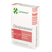 Цитамины овариамин классик таб.п.о.киш. 155мг 40 шт.