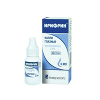 Ирифрин капли гл. 2,5% 5мл №1