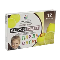 Аджисепт таб. д/рассас лимонные №24