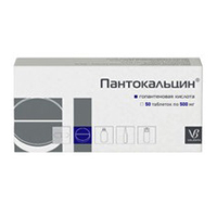 Пантокальцин таб. 500мг №50
