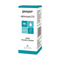 Данцил капли гл/ушн 3мг/мл 5мл №1