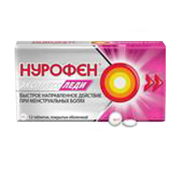 Нурофен экспресс леди таб. п.о 400мг №12